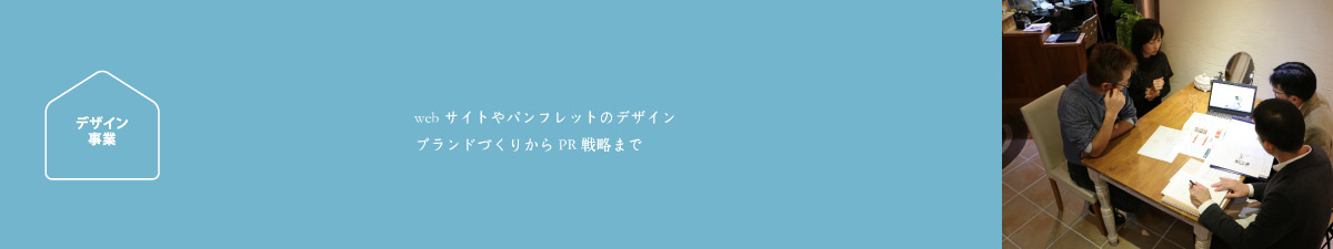 title-01