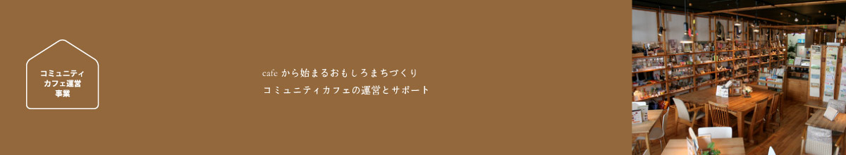title-04