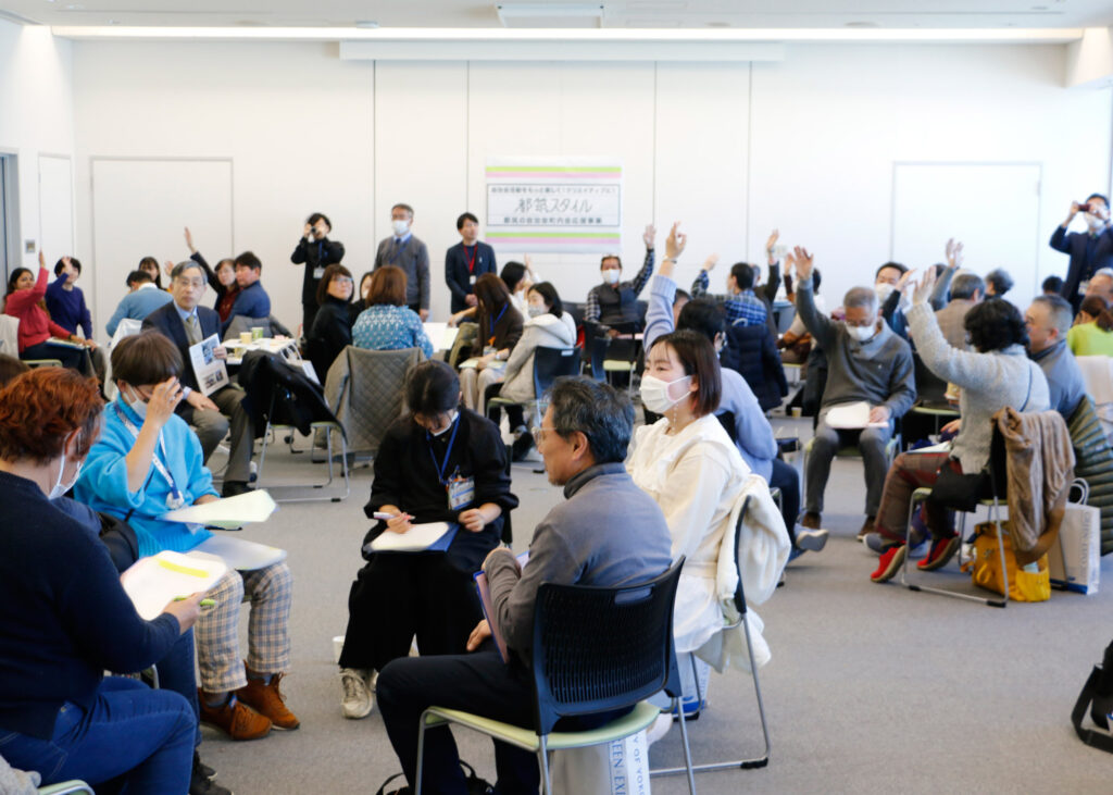 都筑スタイル　cafeミーティングのグループワーク